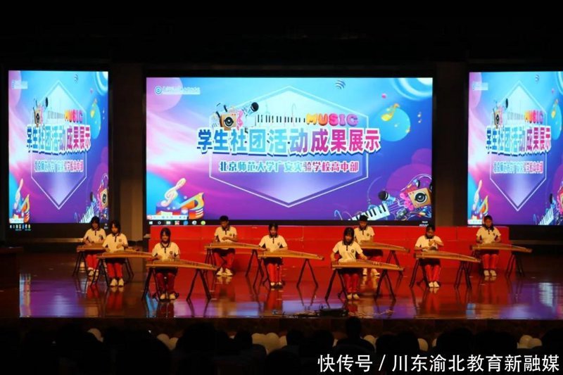 自媒体运营:如何打造个人品牌