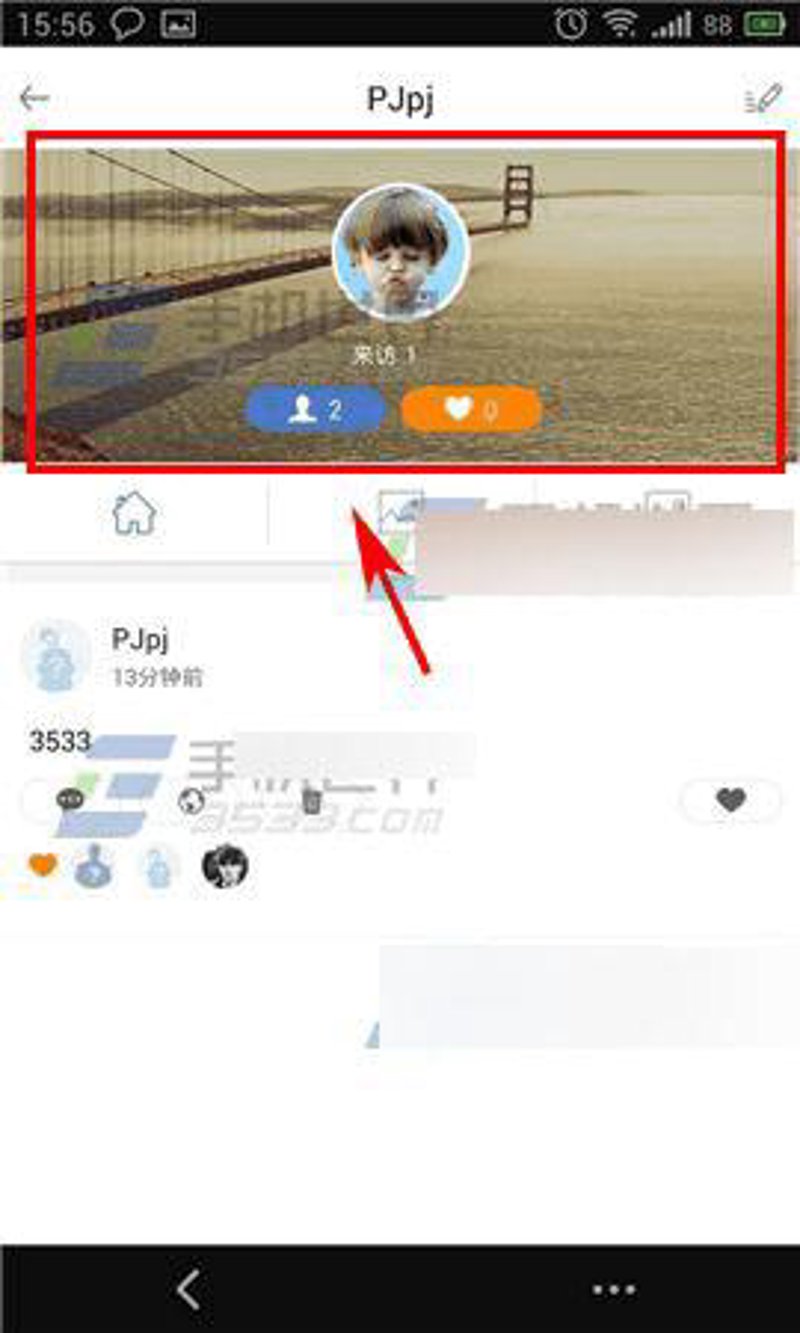 自媒体运营:传统与现代的碰撞
