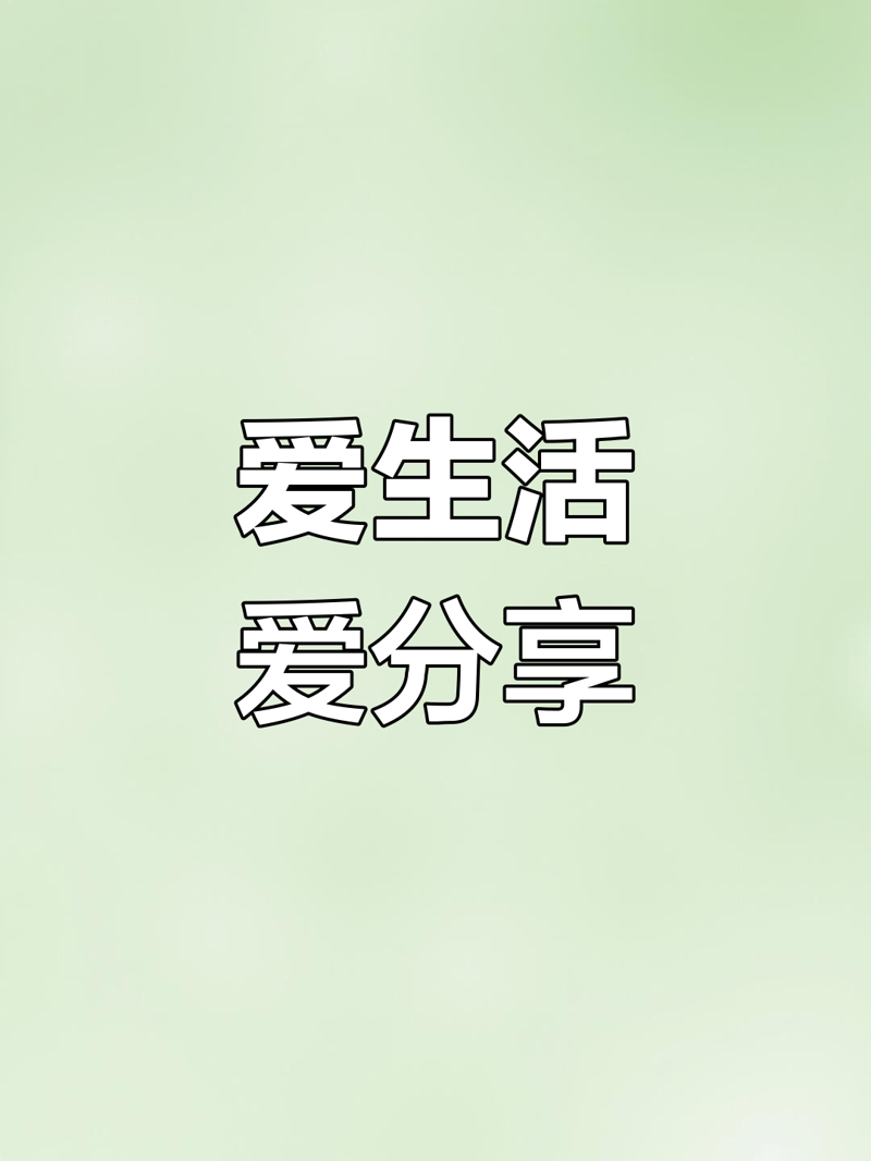 深度研究:自媒体运营的策略与技巧