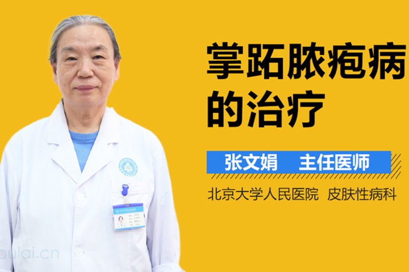 自媒体利与弊：5个问答看清真面目
